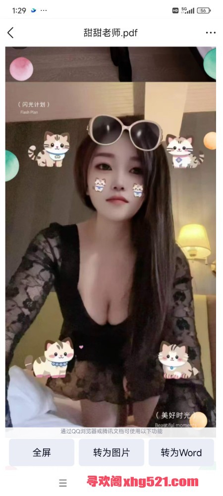 133450c738bn8rqnrq9b7b.jpg