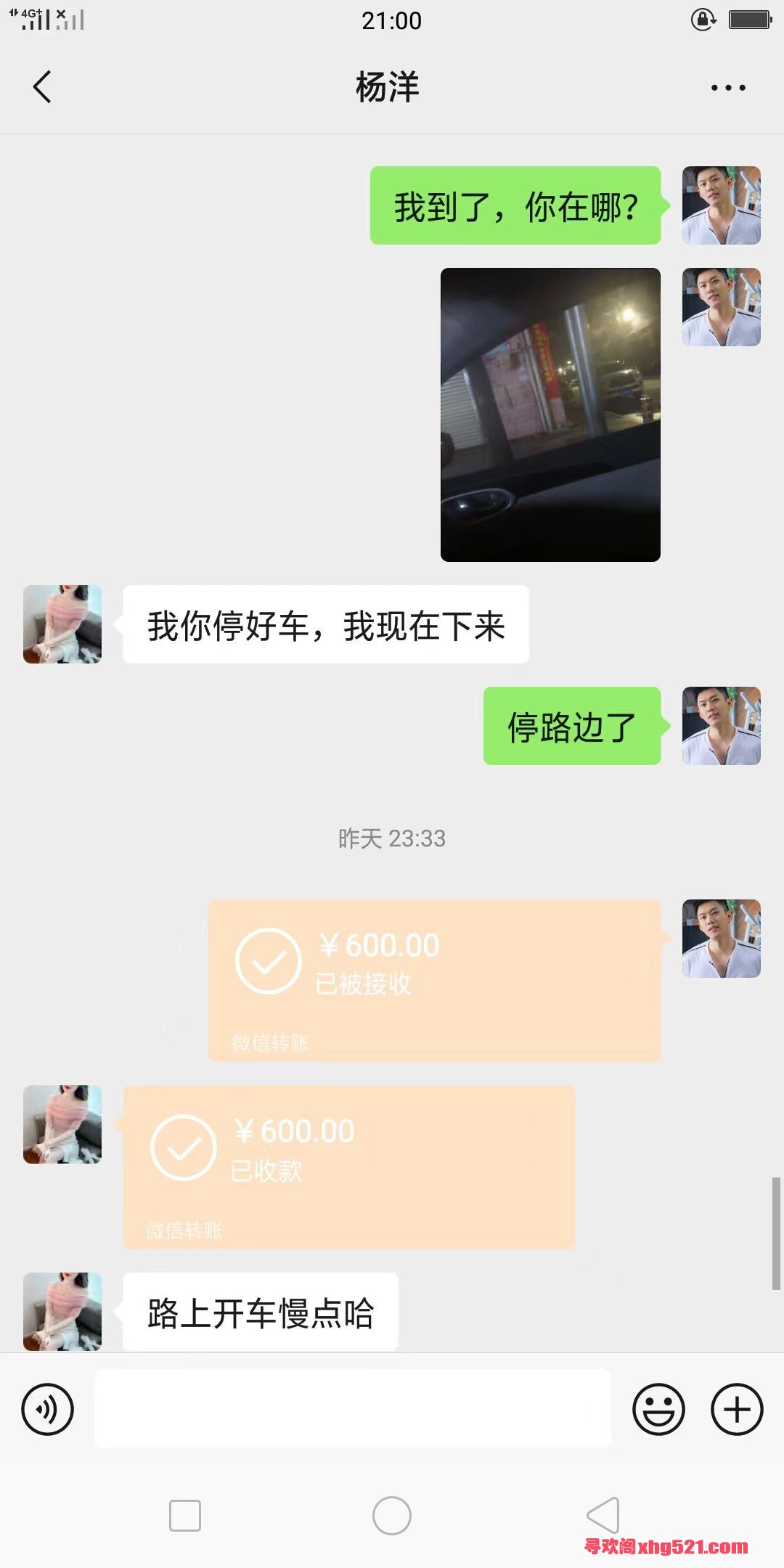 210300tu4p8xu3n3vbqge3.jpg
