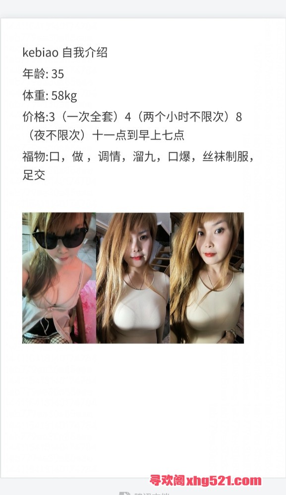 215006yl2tgs4ud9bzd0bt.jpg