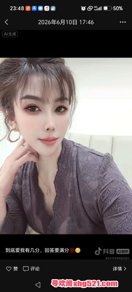235252zn0nic1beccnbeye.jpg