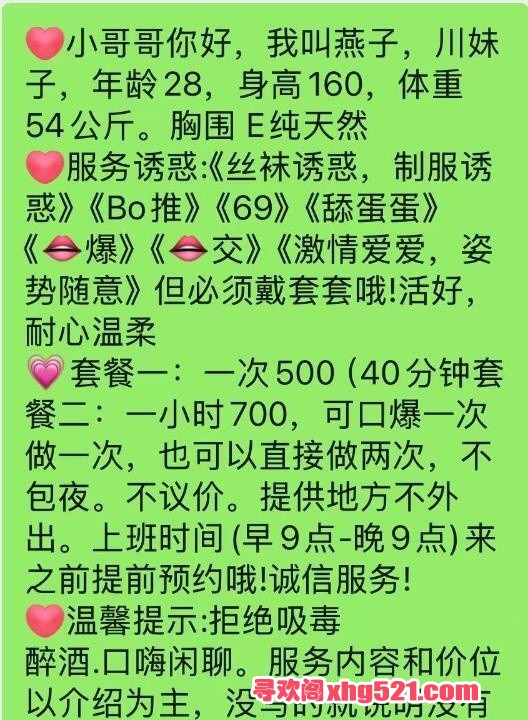 b3c40301-35e5-41f0-af78-674d8cec0bd0.jpg