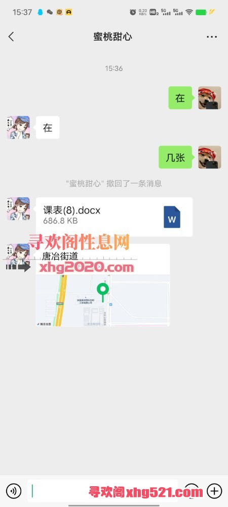 154538whmflifcgu20h0hm.jpg