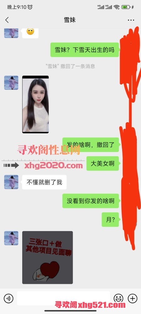 224031tk2i1a8tuddkj25j.jpg
