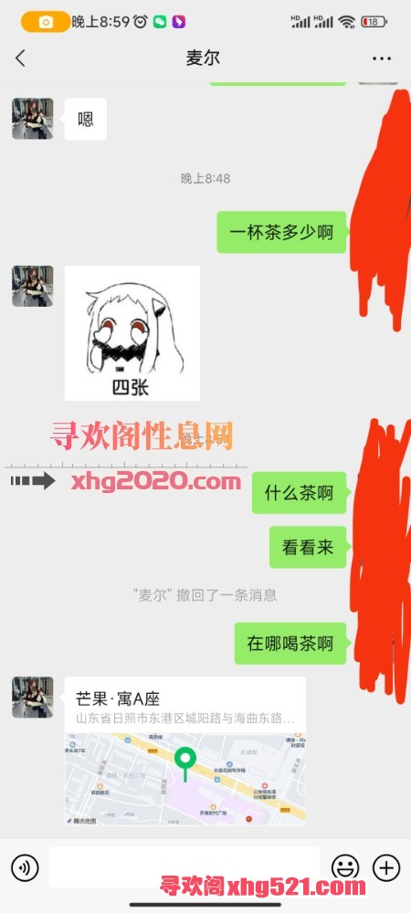 083604zoahwtotwqiqm4tt.jpg