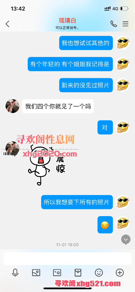 134211yse9yrzweiw44wcr.png