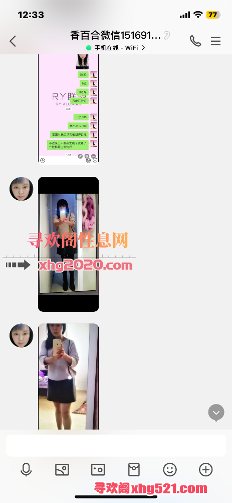 123635ghvybfuy9md8houd.png
