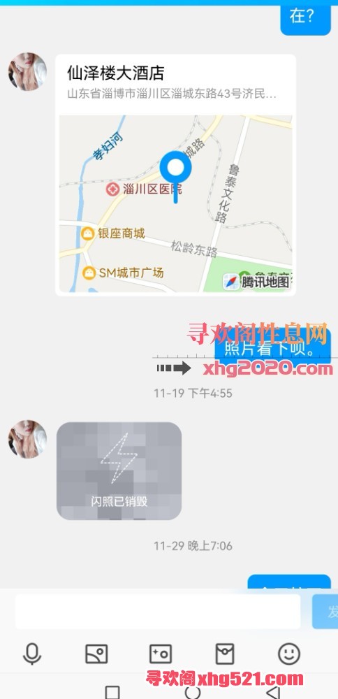172708yas37p6yaygg10cr.jpg