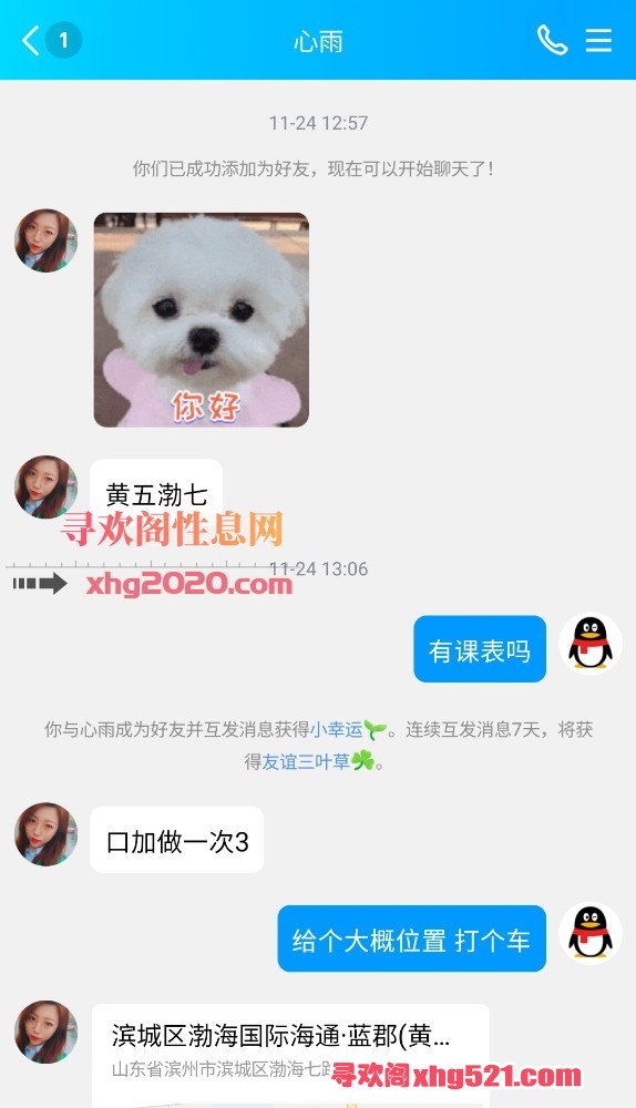 235725r5xbinkqbx9t595x.jpg