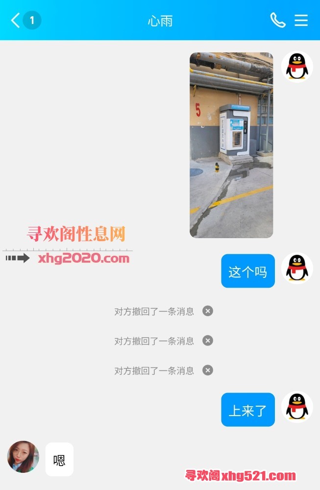 235725r8wuxhxxtxnxoutu.jpg