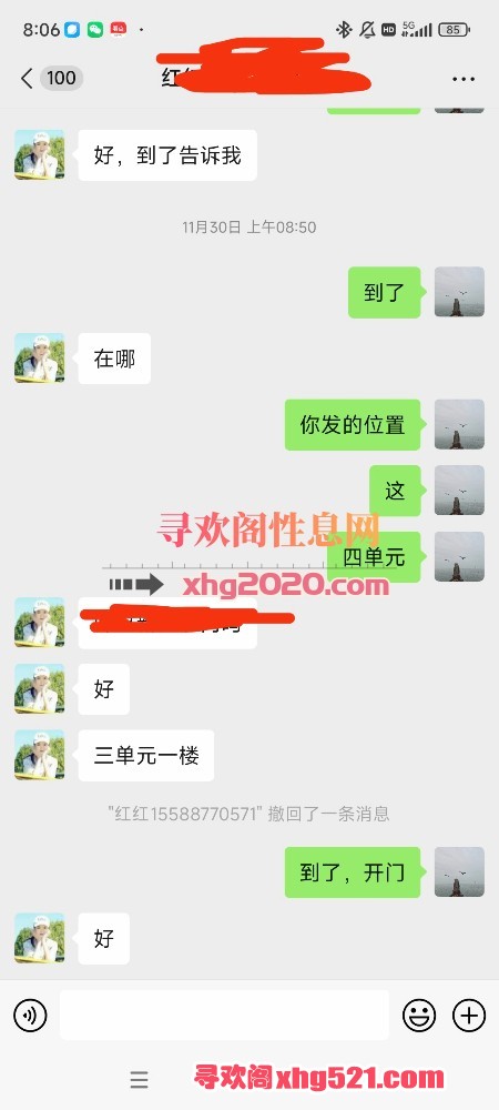 080838x80qzp75ph88qvk7.jpg