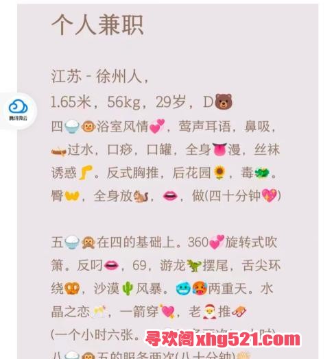 627cd2bb-794a-4e54-97ea-3bb94b735e10.jpg