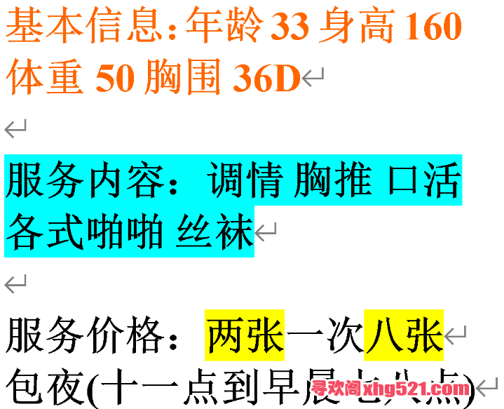 1377dda2-b657-48b4-a4ee-67c54fce167e.png