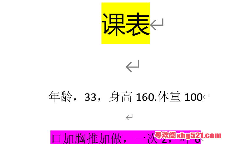 2d2b849f-9504-487b-8272-cdc1feca764d.png