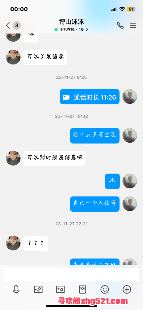 001105mop8f9w58lh058fc.png