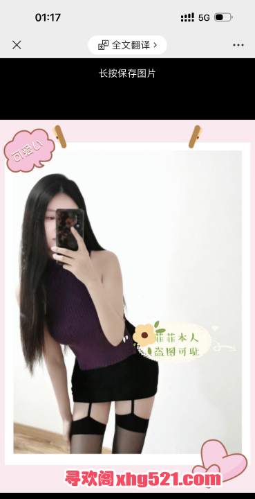 d0a90b2d-564e-47b6-985d-9b8185c9ce69.png