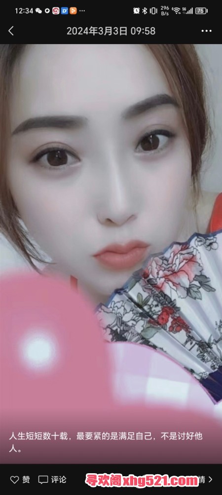 124449h6uv666opo19wu67.jpg