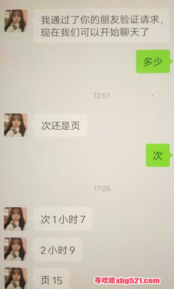 205521l87txs0htx5vh7vs.jpg