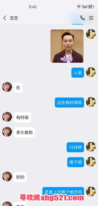 74acfe78-36cd-4731-9a7f-533a48e3c8e8.jpg