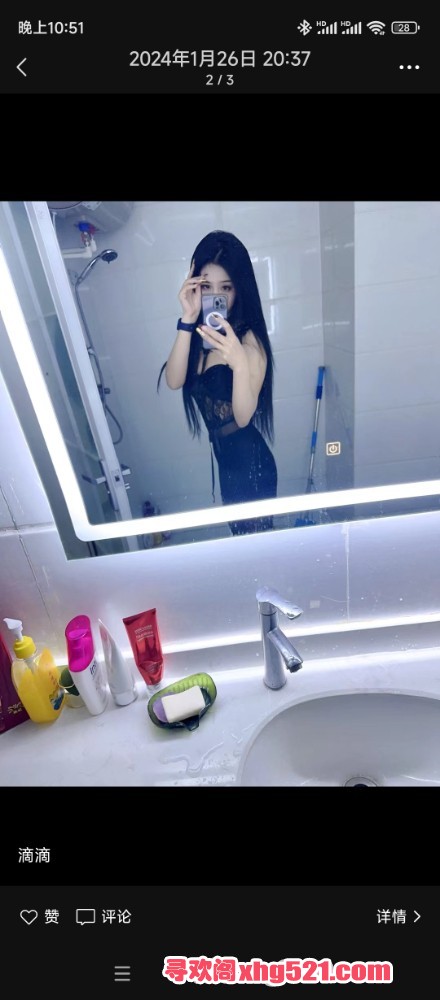 225320elsurqsfhhqqz1pr.jpg
