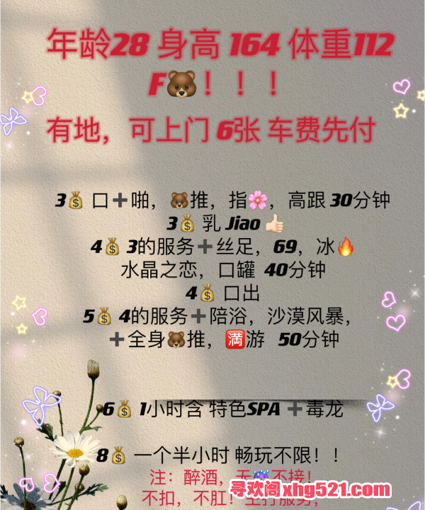 54fe0908-edb0-4cdd-9f6c-e748991a91f6.png
