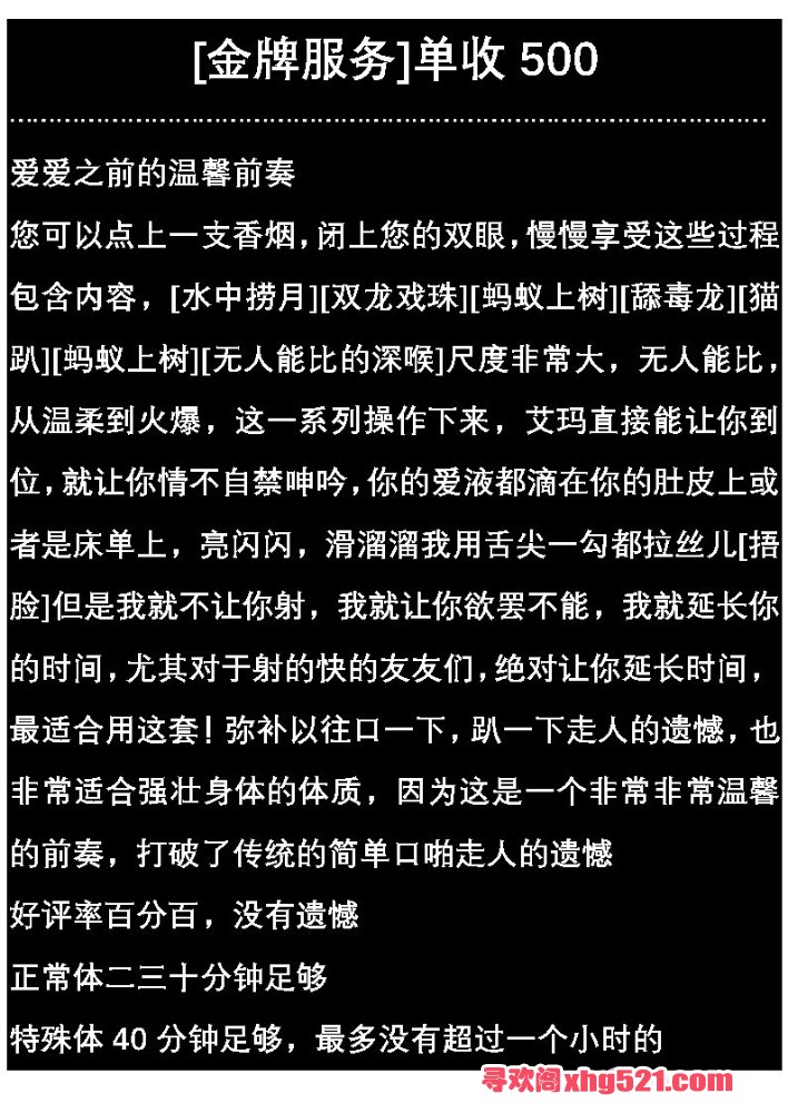 155315nn9iqmqxxyrtv9v5.jpg
