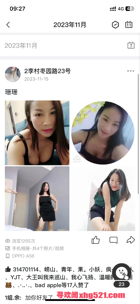 092920uxq0kcc00zikp4pz.png