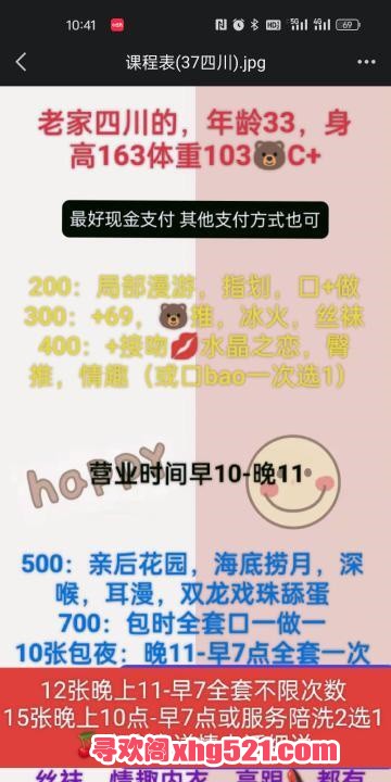 8d08ff48-f88e-40f9-b0fa-465a9d0e0e52.jpg