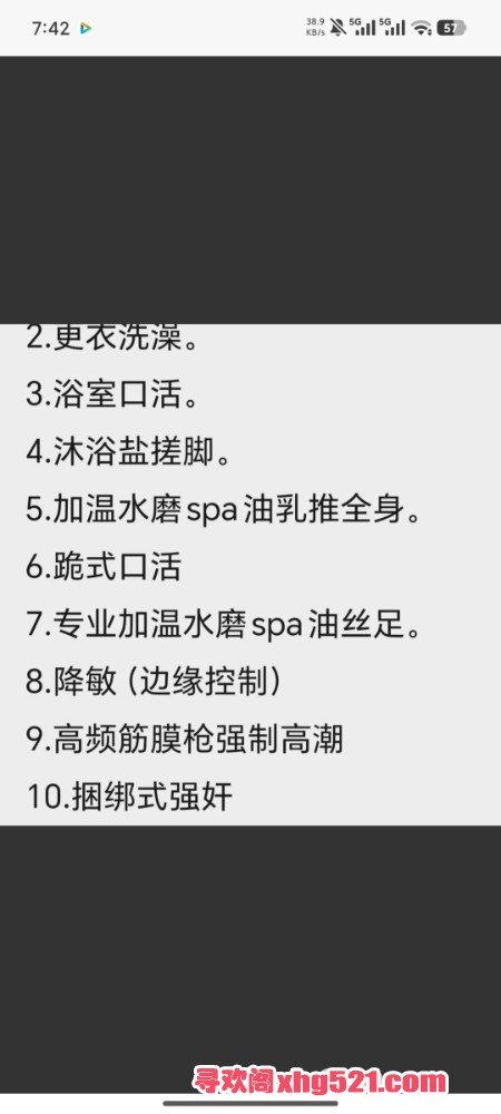 074540vo9667q43m4x4o73.jpg