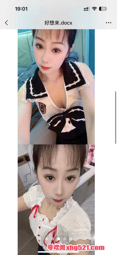 214124hnfg4hti4zzfglu4.png