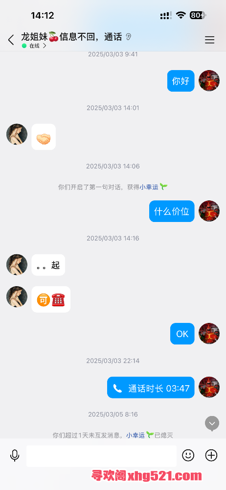 141558v97a9r4a79r9nqq7.png