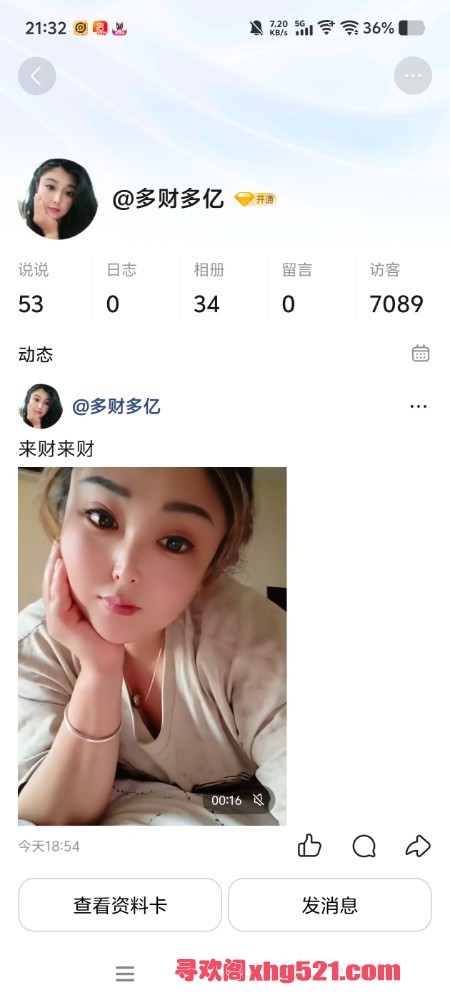 213342pm8mmrjrma6ikujr.jpg
