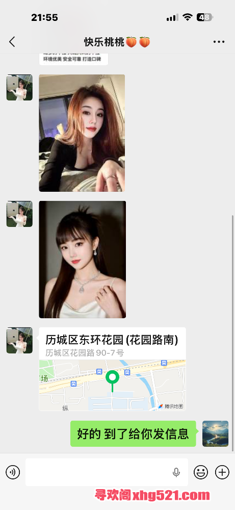 220916keo6mmi11w33xme3.png
