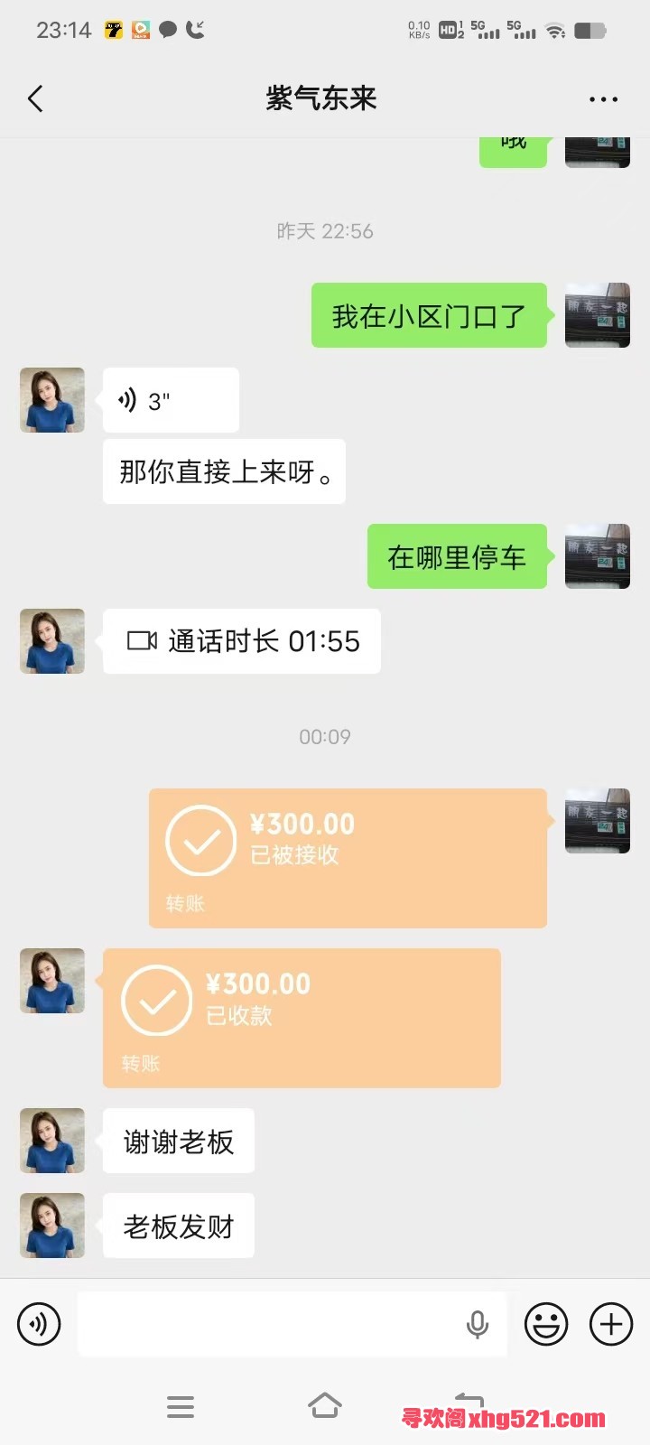 231619cxuh6j6uhhu3uxib.jpg