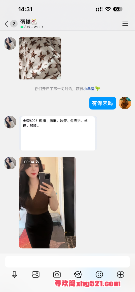 143126lfiesx83fs0fiq57.png