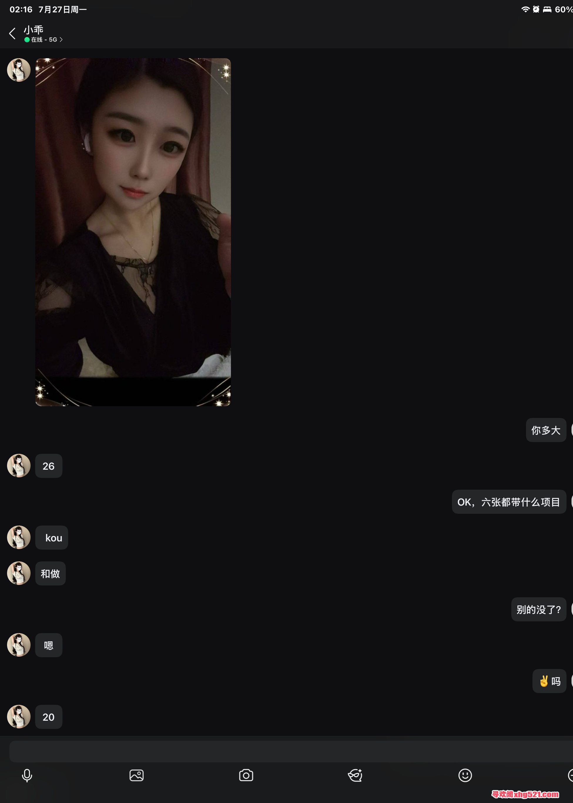 015707fnqx31djnyx6321x.png