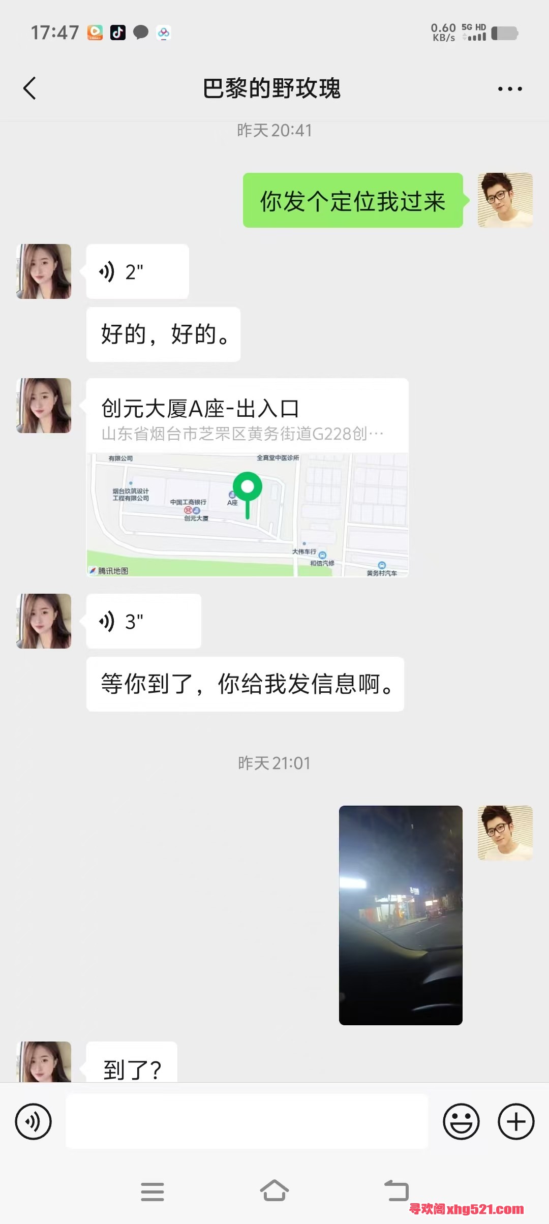 175118wd2dhj2kdbj26bsh.jpg