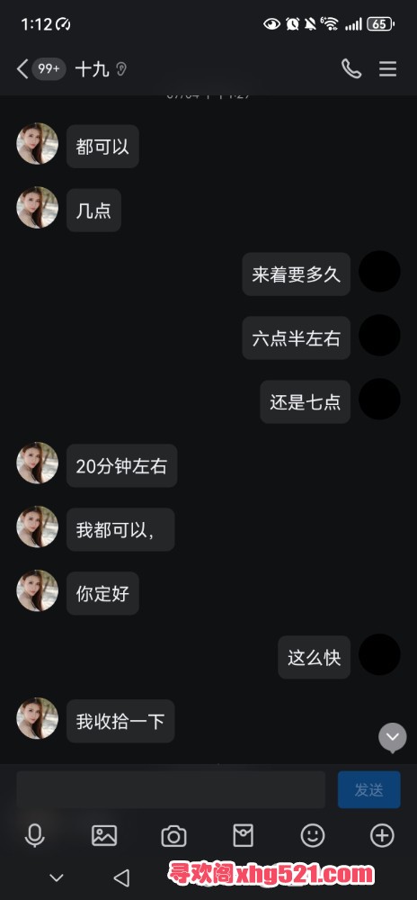 131343dfbekg7kkkykbkyk.jpg