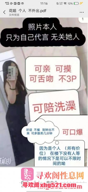 170845ey5w9l9zh9sox496.jpg