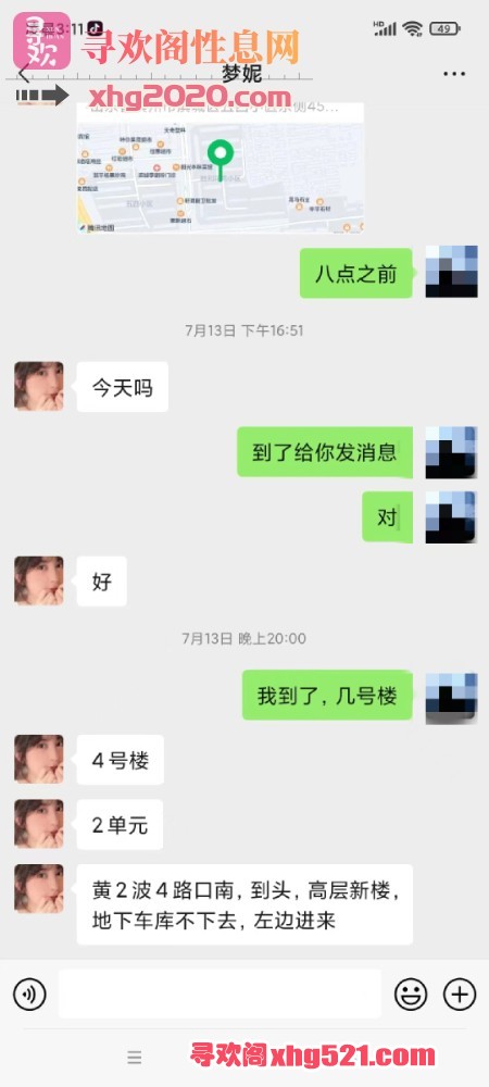 032508dlhcllpun5mmvjlc.jpg