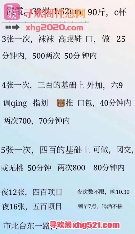 160316e245595tpyctyy5y.png