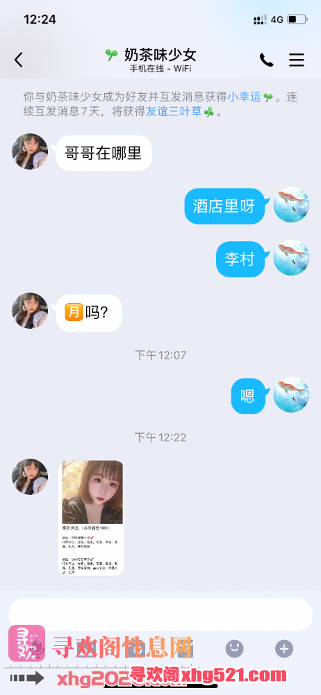 131729wr75hyizyy0nypy6.png