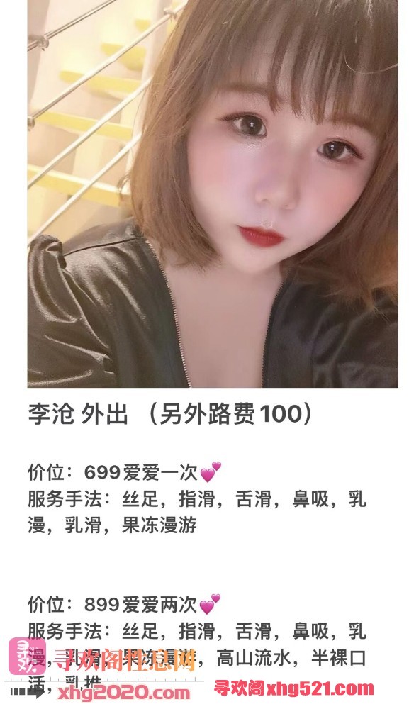 131729kwet6e9zq5z9x8pv.jpeg