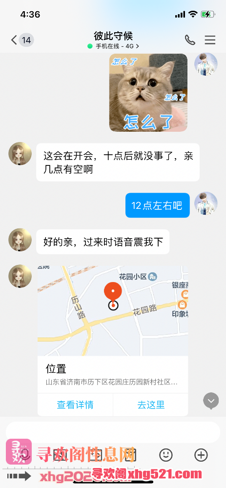 163709tjkcykzyizzngdg1.png