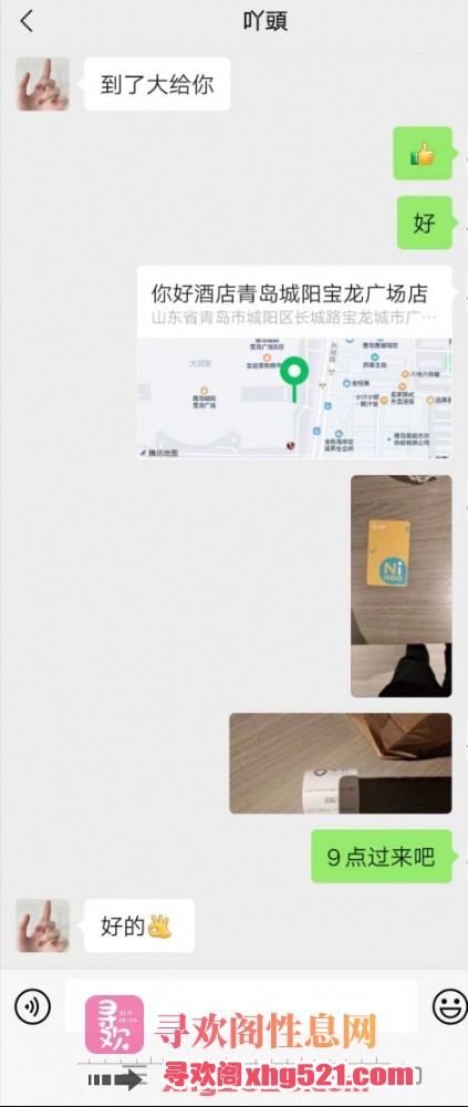 114936fxxl746kka4l7f51.jpg