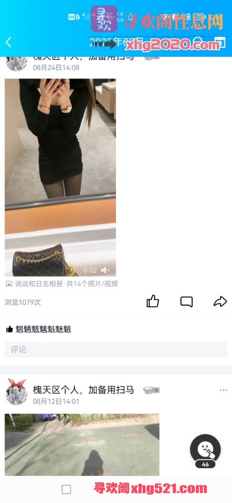 011924d44e3pcr55xpz44p.jpg
