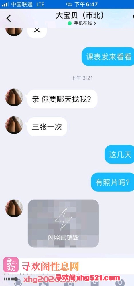 013102ga677h46297ifai9.jpg