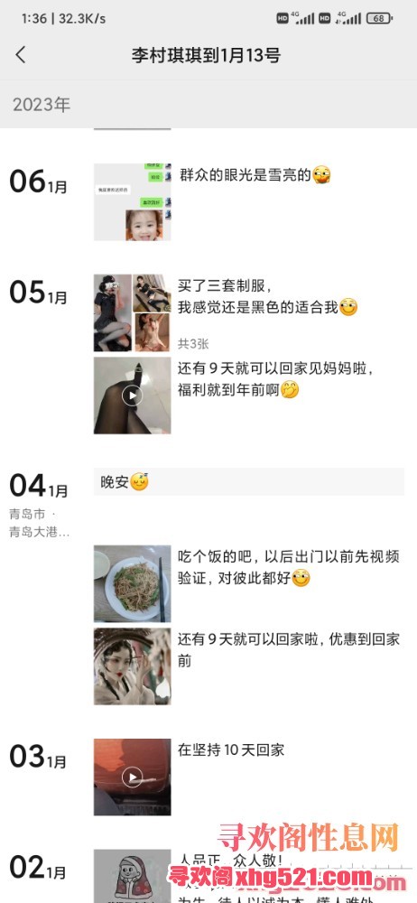 013620jcnip78hpshxxs7x.jpg