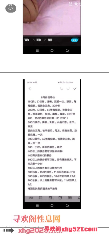 060725smddcmdwqwfjswps.jpg