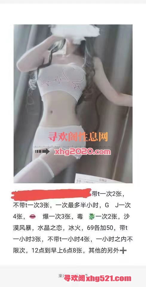 142619y2pws271bcp6r7mb.jpg