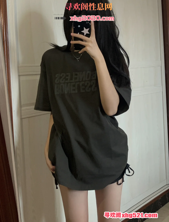 000215n3jhd8sd833o3ihc.png